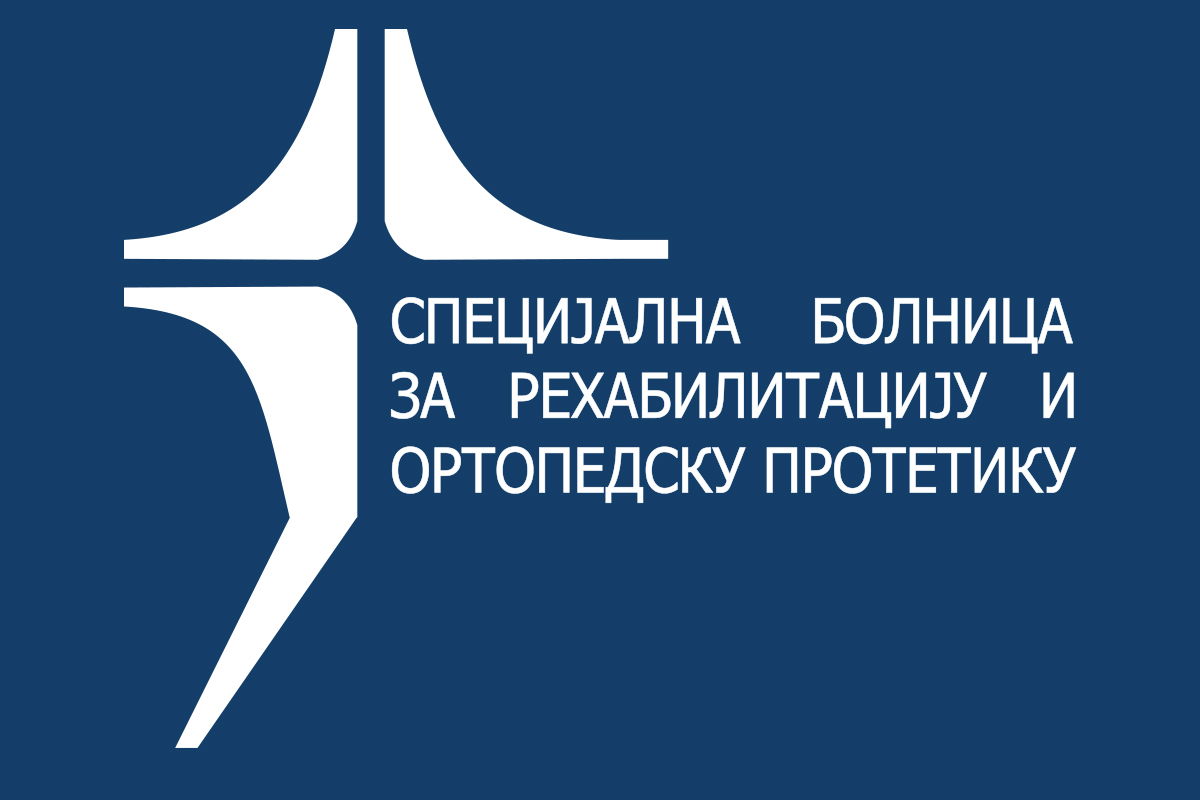 Specijalna bolnica za rehabilitaciju i ortopedsku protetiku Beograd